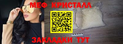 сатива Кузнецк