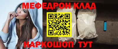 сатива Кузнецк