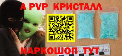 COCAINE Кудымкар