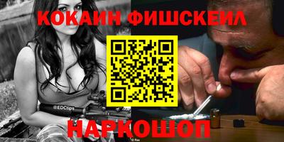 винт Кудрово
