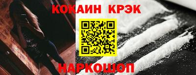винт Кудрово