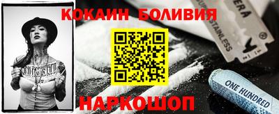 винт Кудрово