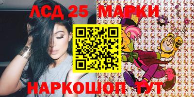 сатива Кузнецк