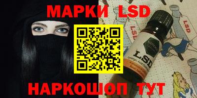 COCAINE Кудымкар