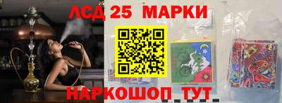 дурь Красноармейск