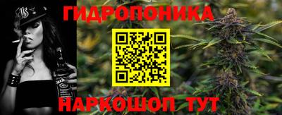 COCAINE Кудымкар