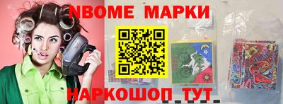 сатива Кузнецк