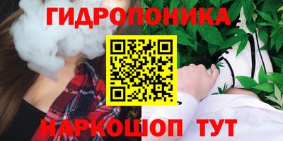 COCAINE Кудымкар