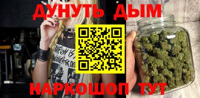 COCAINE Кудымкар