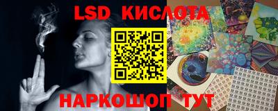 хмурый Ленинск-Кузнецкий