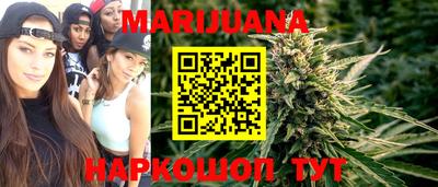 меф Лесной