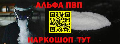 сатива Кузнецк