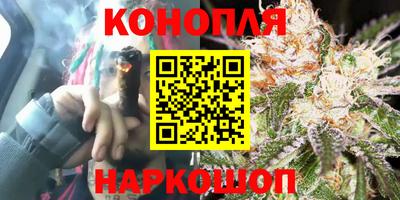 COCAINE Кудымкар