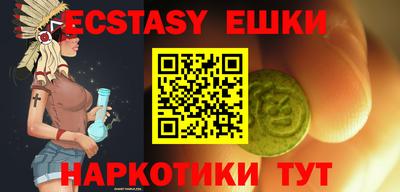 COCAINE Кудымкар
