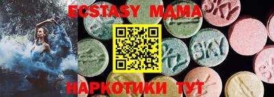 винт Кудрово