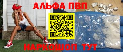 сатива Кузнецк