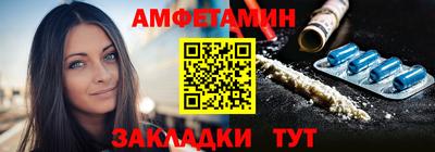 COCAINE Кудымкар