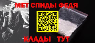 винт Кудрово