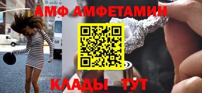 COCAINE Кудымкар