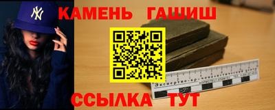 сатива Кузнецк
