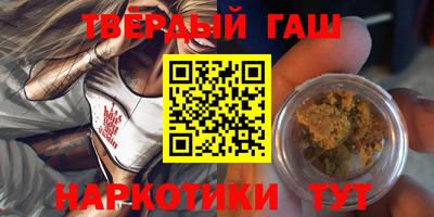 COCAINE Кудымкар