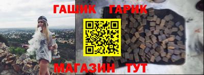 сатива Кузнецк