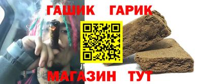 сатива Кузнецк
