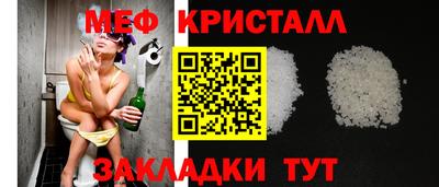 сатива Кузнецк